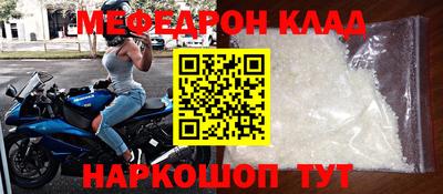 Альфа ПВП Заволжье