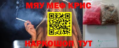 Альфа ПВП Заволжье