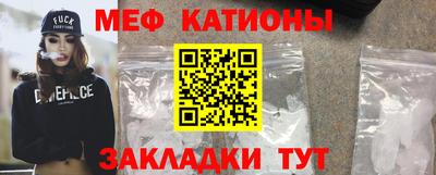 наркотики Жуковский