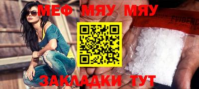 скорость Заводоуковск