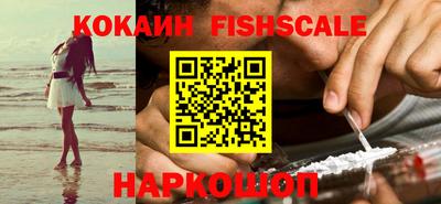 скорость Заводоуковск