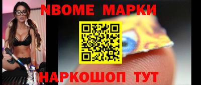 скорость Заводоуковск