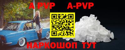 марки nbome Уссурийск