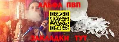 наркотики Жуковский