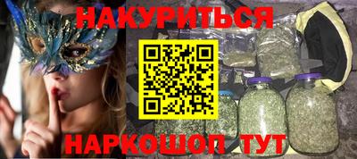 скорость Заводоуковск