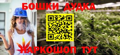 скорость Заводоуковск