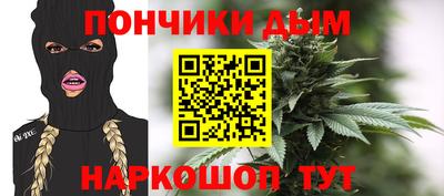 скорость Заводоуковск