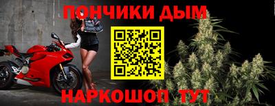 Альфа ПВП Заволжье