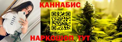 Альфа ПВП Заволжье