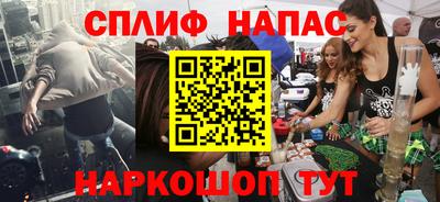 Альфа ПВП Заволжье