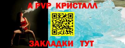 скорость Заводоуковск