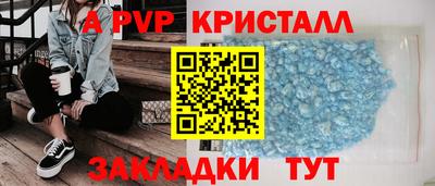 скорость Заводоуковск