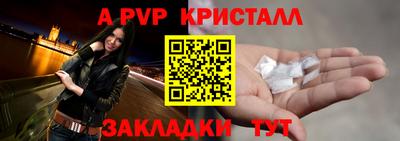 дистиллят марихуана Усть-Илимск