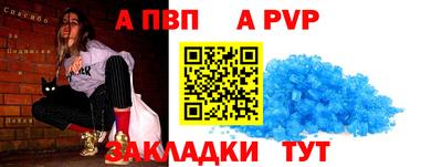 наркотики Жуковский