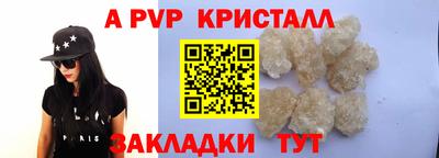 скорость Заводоуковск