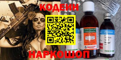 Альфа ПВП Заволжье