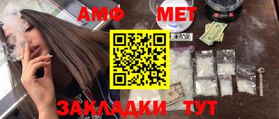 наркотики Жуковский