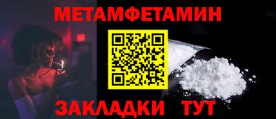 скорость Заводоуковск