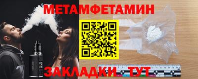 наркотики Жуковский