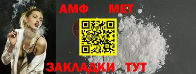 скорость Заводоуковск