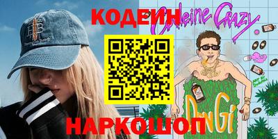 Альфа ПВП Заволжье
