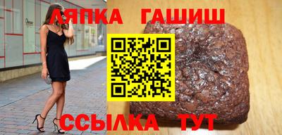 скорость Заводоуковск