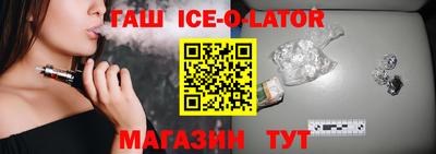 скорость Заводоуковск