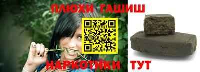 скорость Заводоуковск