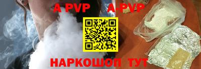 скорость Заводоуковск