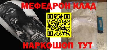 скорость Заводоуковск