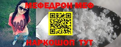Альфа ПВП Заволжье